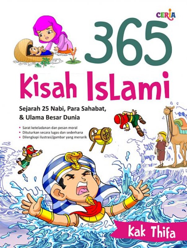 365 KISAH ISLAMI