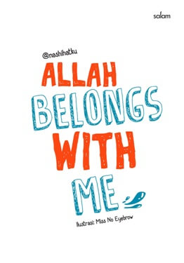 ALLAH BELONGS WITH ME-HC