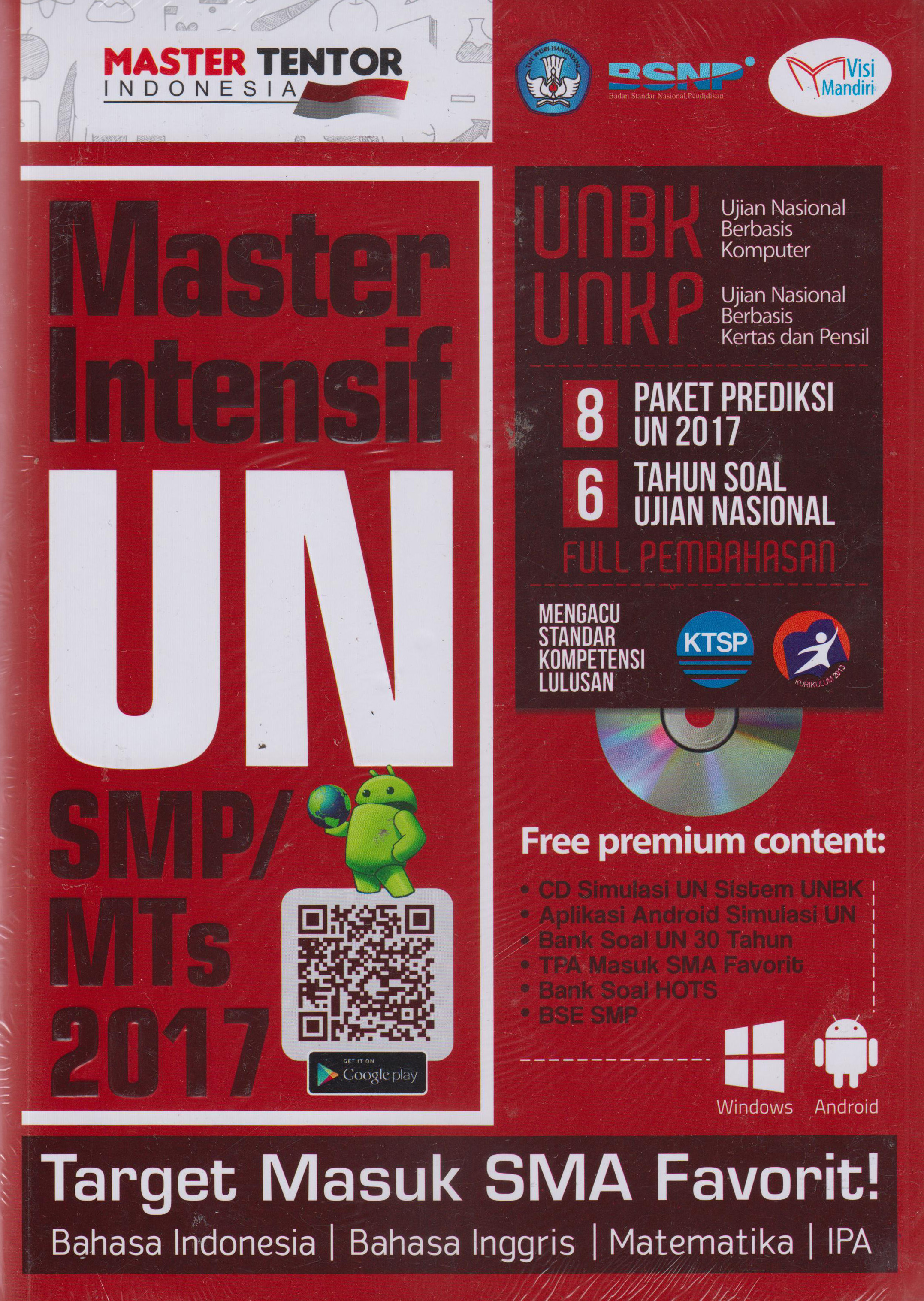 MASTER INTENSIF UN SMP MTS 2017 en