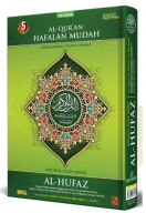 AL-QURAN A5 AL-HUFAZ