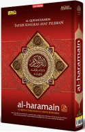 AL-QURAN A5 HC AL-HARAMAIN