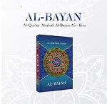 AL-QURAN AL-BAYAN A5 HVS BIRU NEW