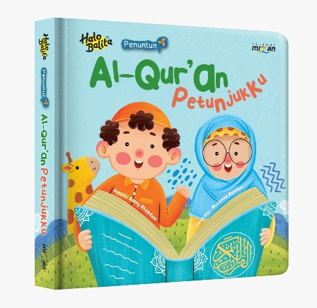 AL-QURAN PETUNJUKKU