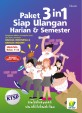 PAKET 3 in 1 Siap Ulangan Harian & Semester Ringkasan Materi, Ku