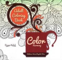 ADULT COLORING BOOK: COLOR HARMONY