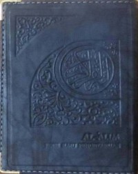 AL-QURAN AS-SALAM (DOMPET)