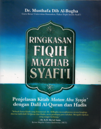 Ringkasan Fiqih Mazhab Syafi'i