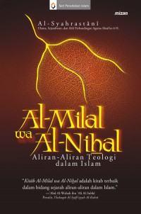 Al-Milal Wa Al-Nihal (POD)