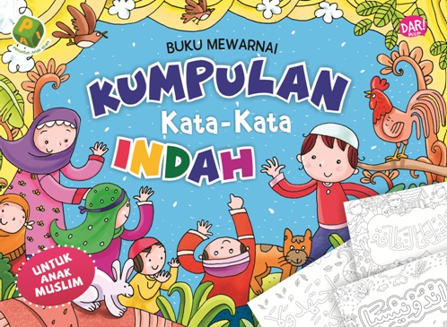 Buku PAI BUKU MEWARNAI  Fuad Abdurrahman Mizanstore