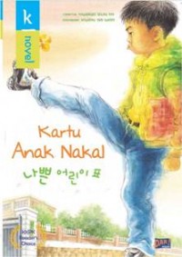 Kartu Anak Nakal