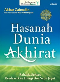 Hasanah Dunia Akhirat