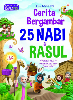 Buku CERITA  BERGAMBAR 25  PT AGAPE  Mizanstore