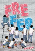 FRE  DAN  FER