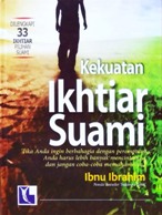 KEKUATAN IKHTIAR SUAMI