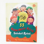 KKM.33 KISAH MASA KECIL SAHABAT RASUL-HC