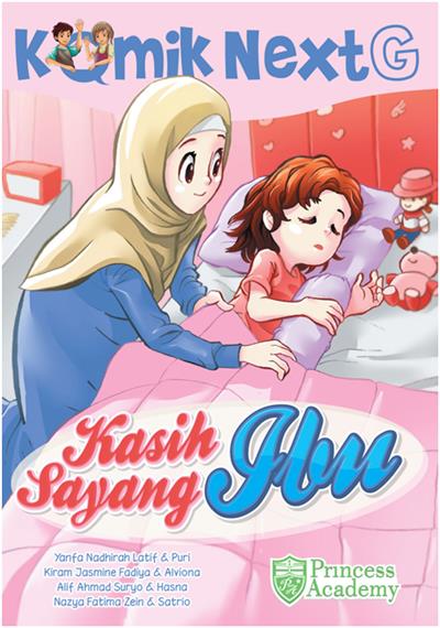 Buku Komik Buku KOMIK NEXT G Yanfa Nadhirah Mizanstore