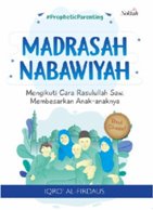 MADRASAH NABAWIYAH