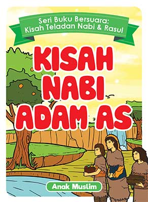 Buku SERI BUKU BERSUARA:… - Anak Muslim  Mizanstore