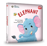 Seri Binatang: Elephant (Boardbook)