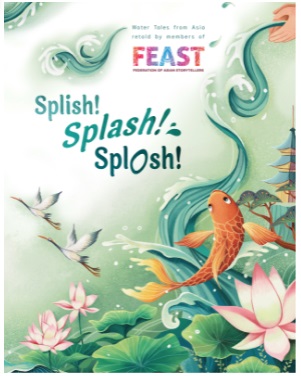 Splish! Splash! Splosh!